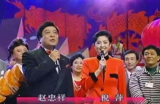 赵忠祥和倪萍曾是央视春晚的黄金搭档。